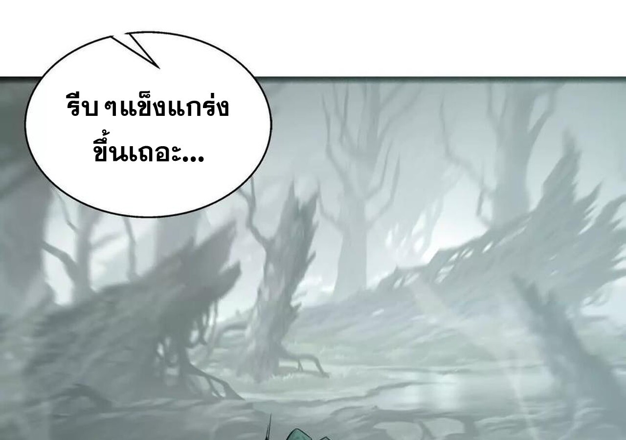 หน้า 100