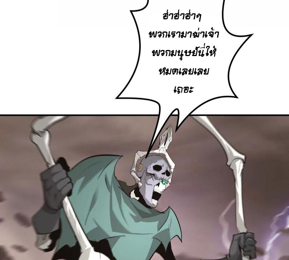 หน้า 100