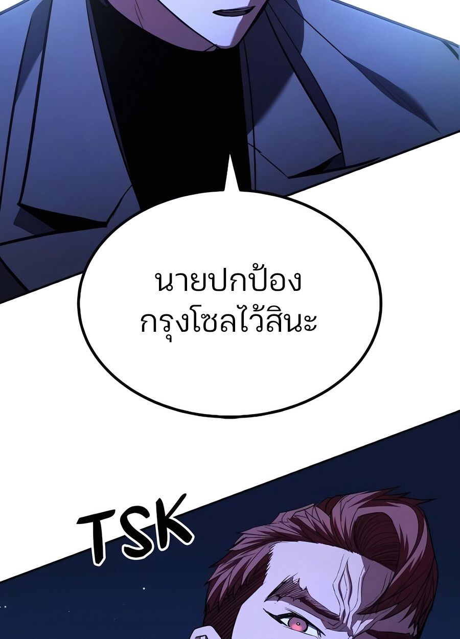 หน้า 114