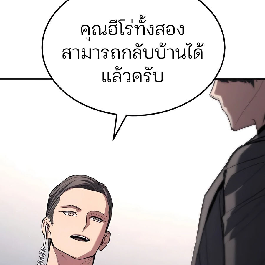 หน้า 115