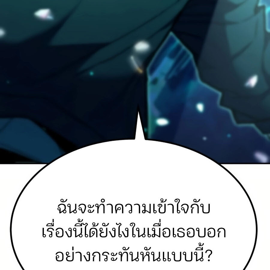 หน้า 115