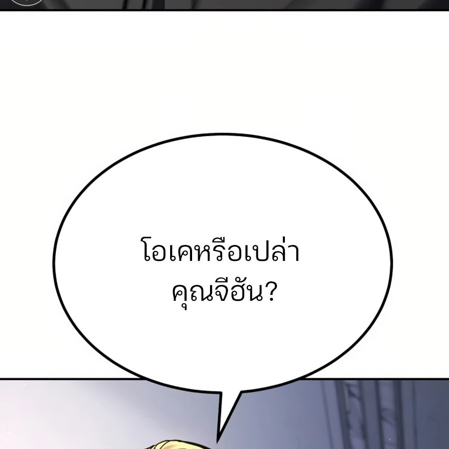 หน้า 126