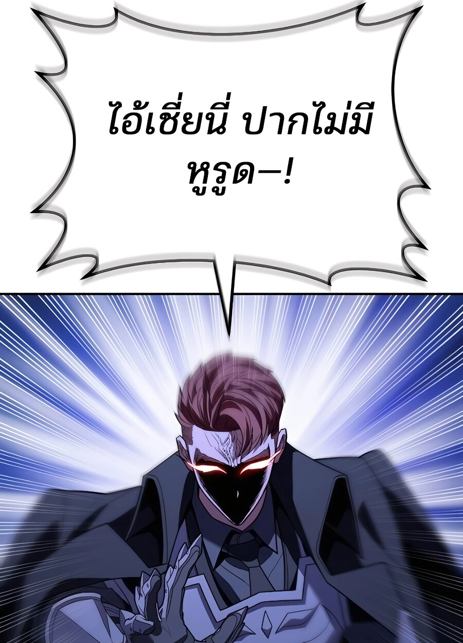 หน้า 129