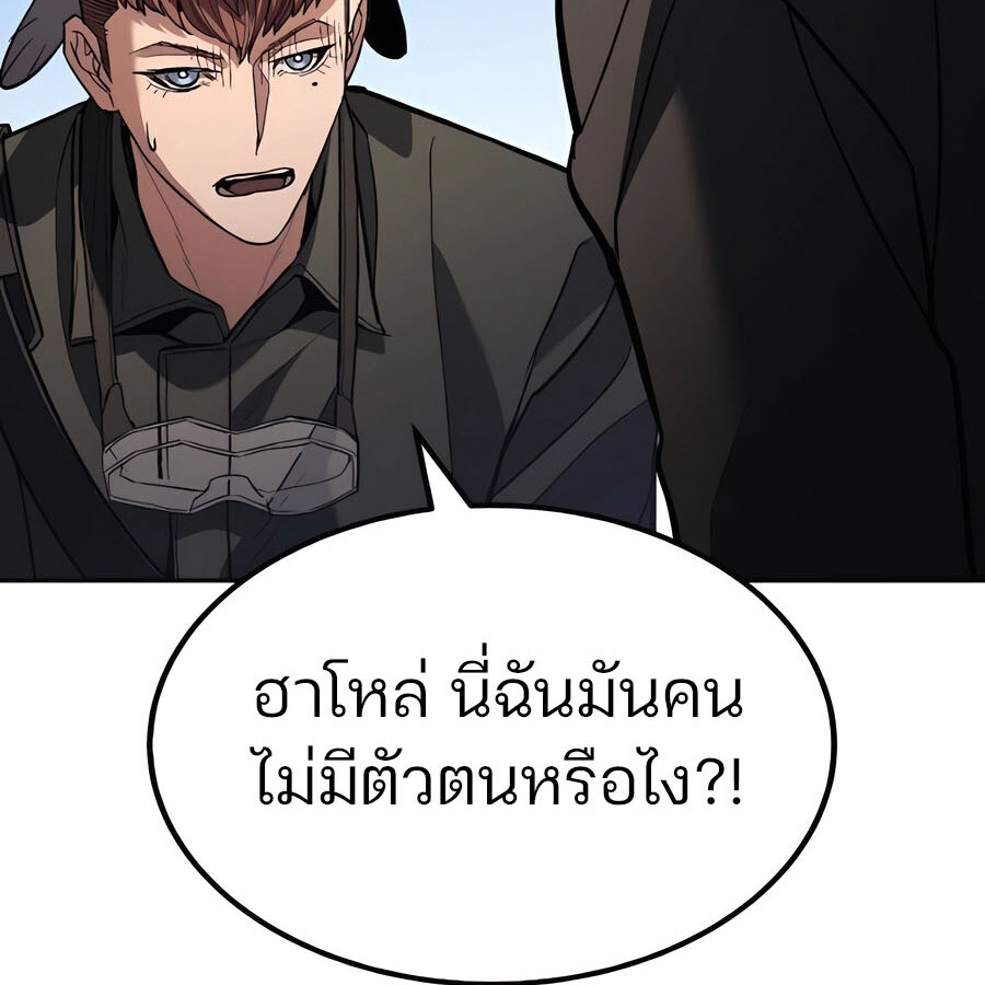 หน้า 136