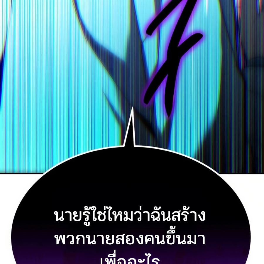 หน้า 139