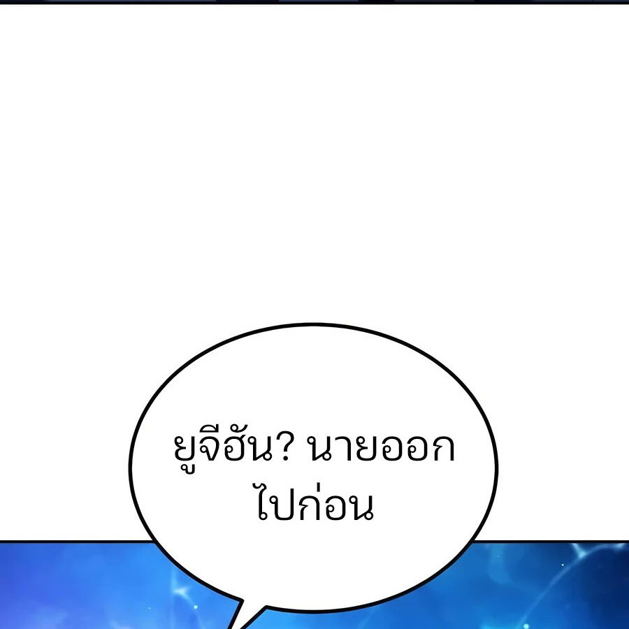 หน้า 152