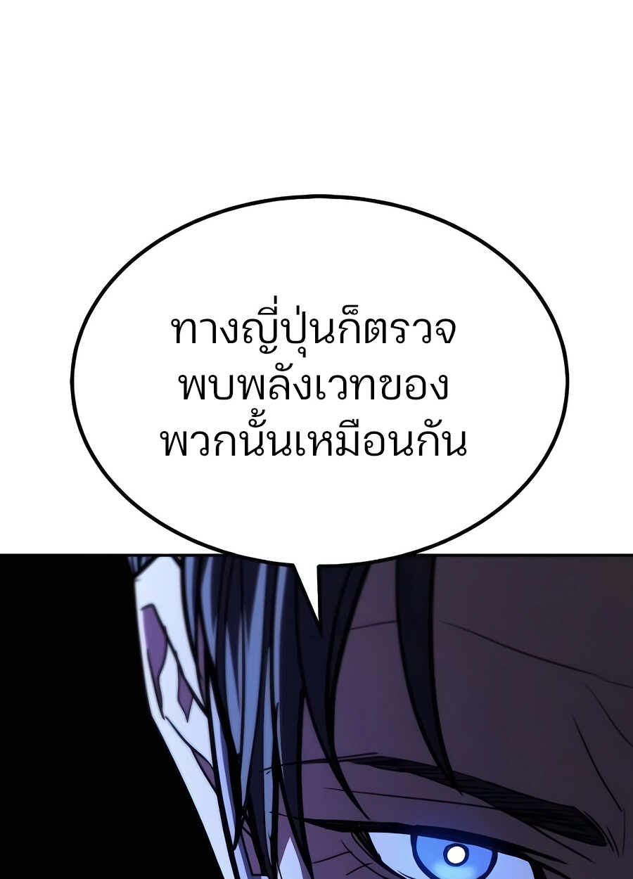 หน้า 153