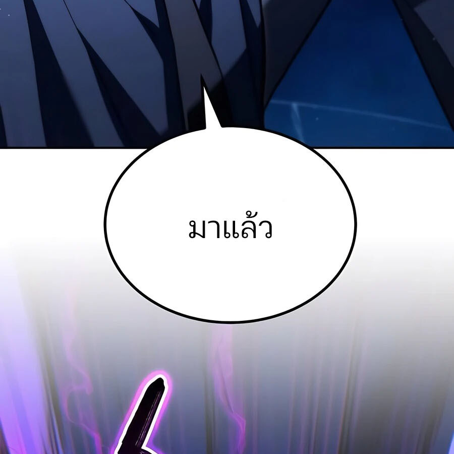 หน้า 158