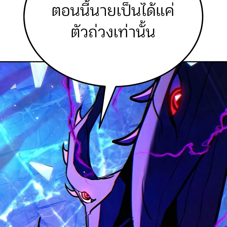 หน้า 168