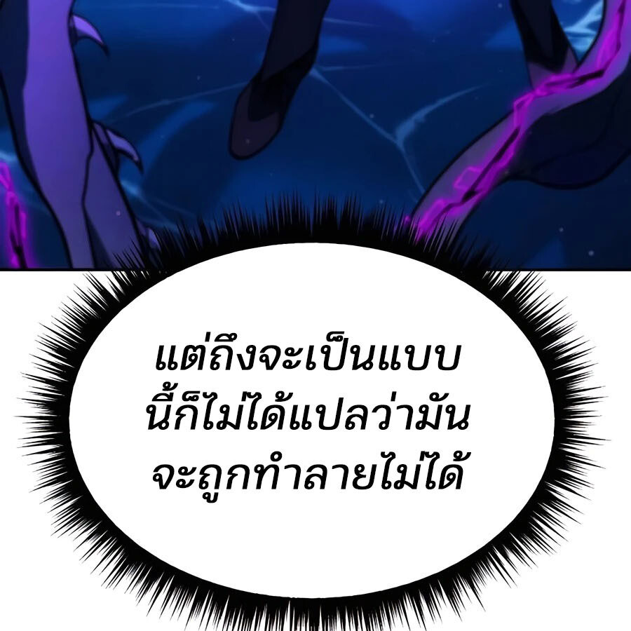 หน้า 174