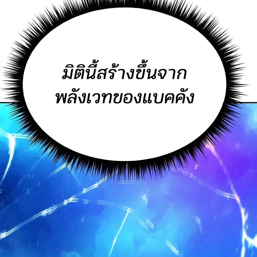 หน้า 176