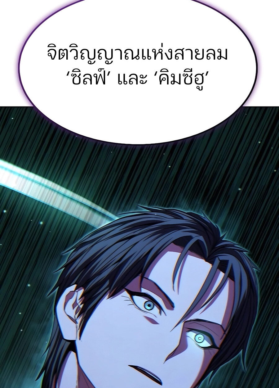 หน้า 178