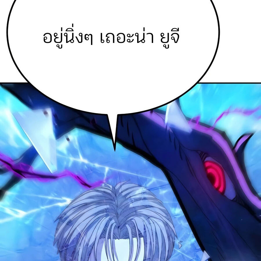 หน้า 183