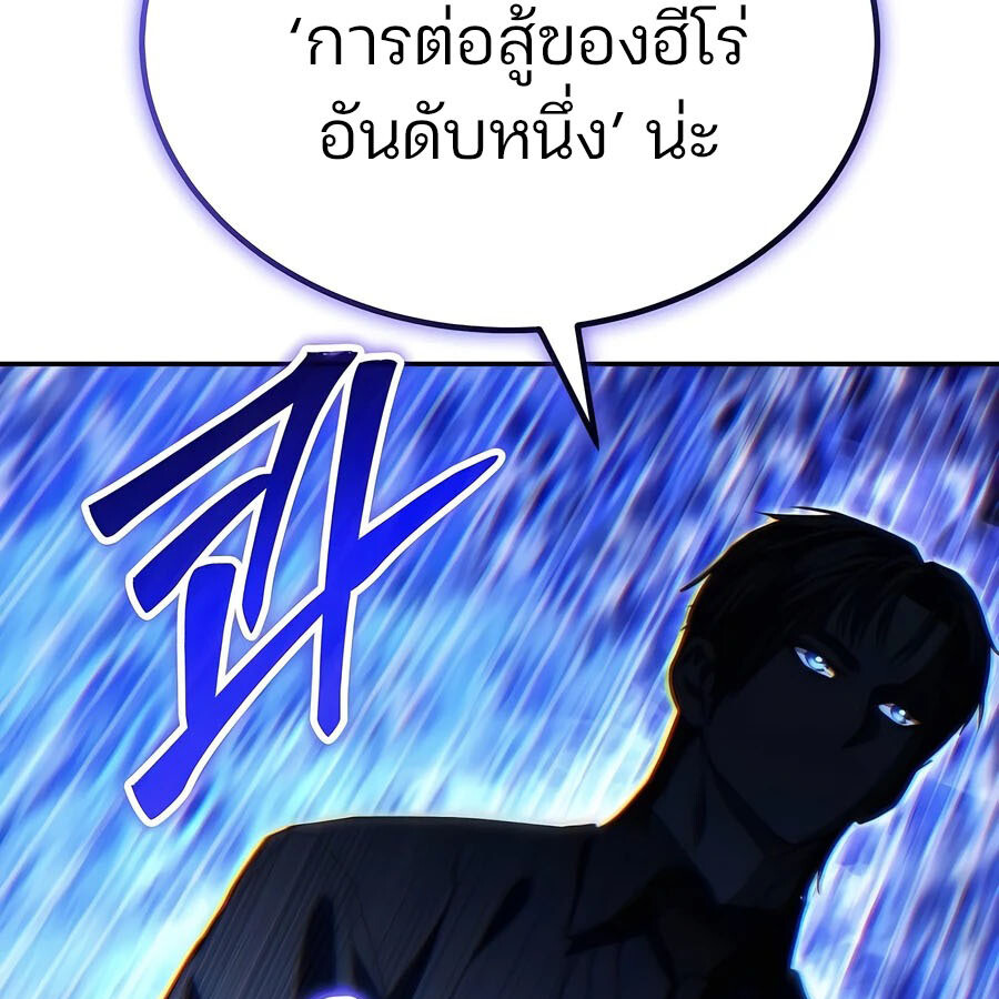 หน้า 186