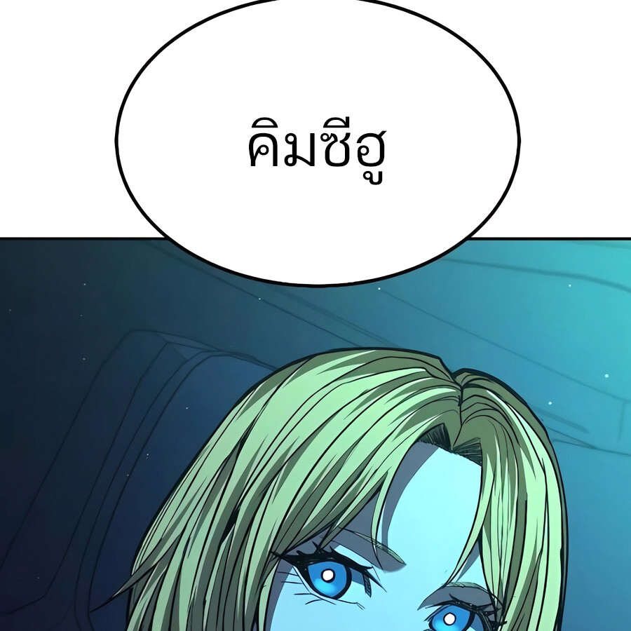 หน้า 188