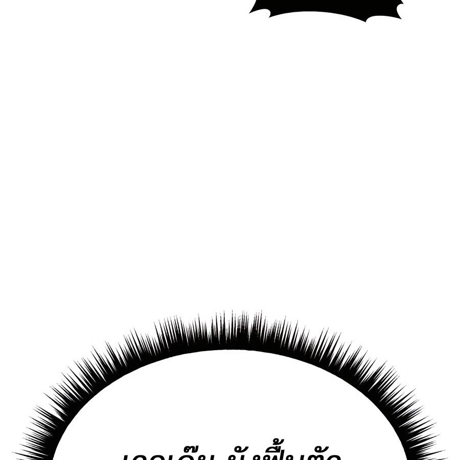 หน้า 204