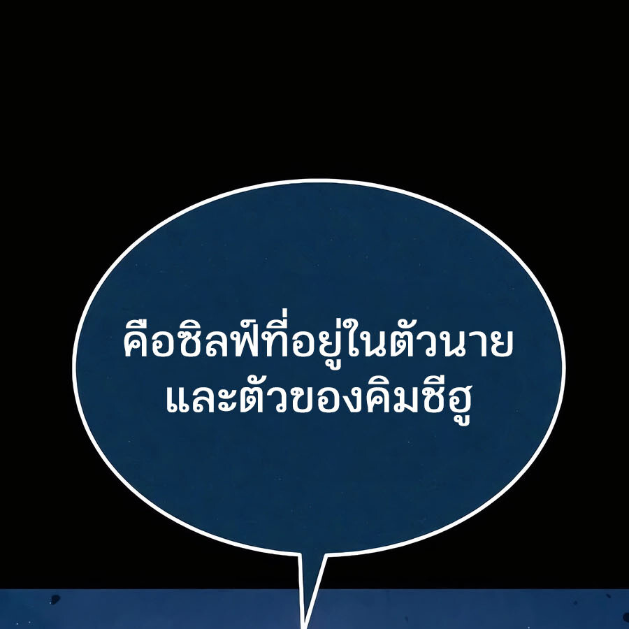 หน้า 211