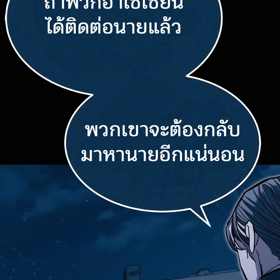 หน้า 214