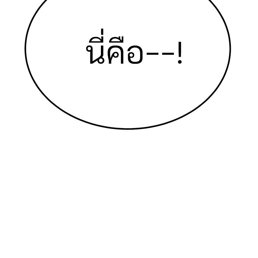 หน้า 220