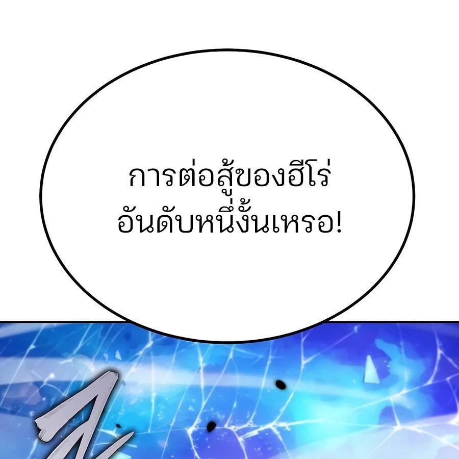 หน้า 221