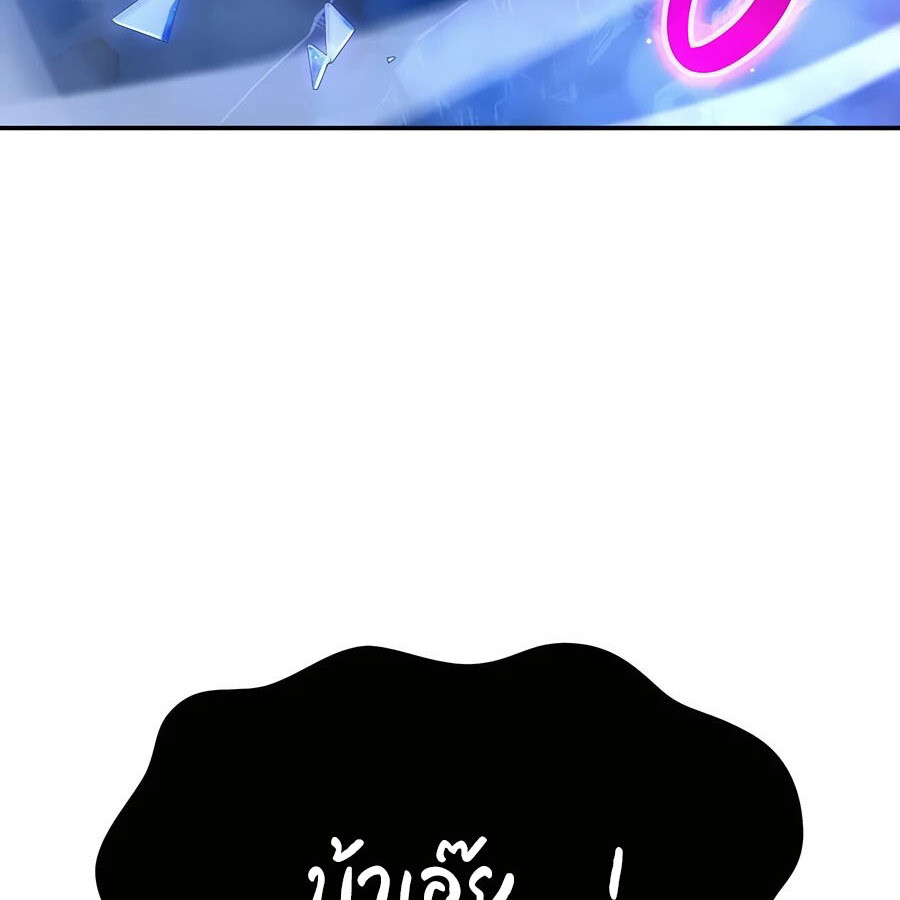 หน้า 232