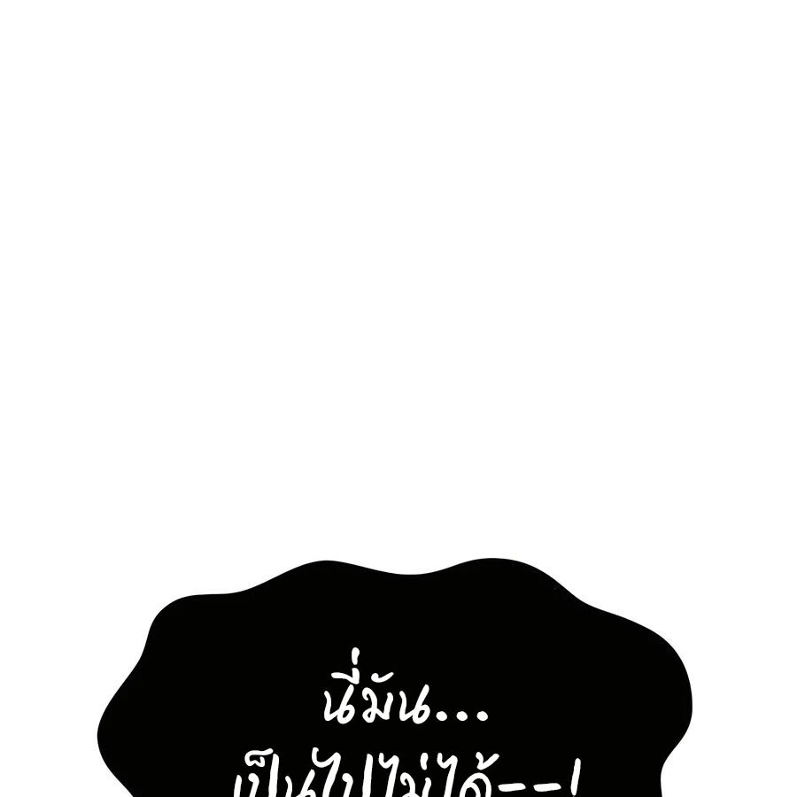 หน้า 235