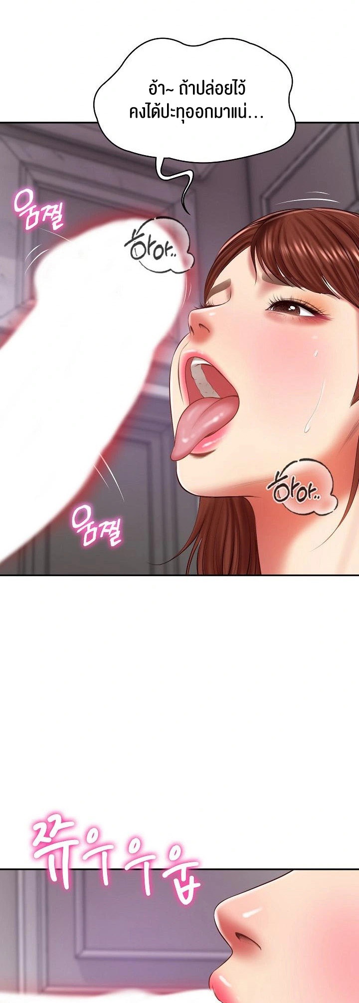 หน้า 41