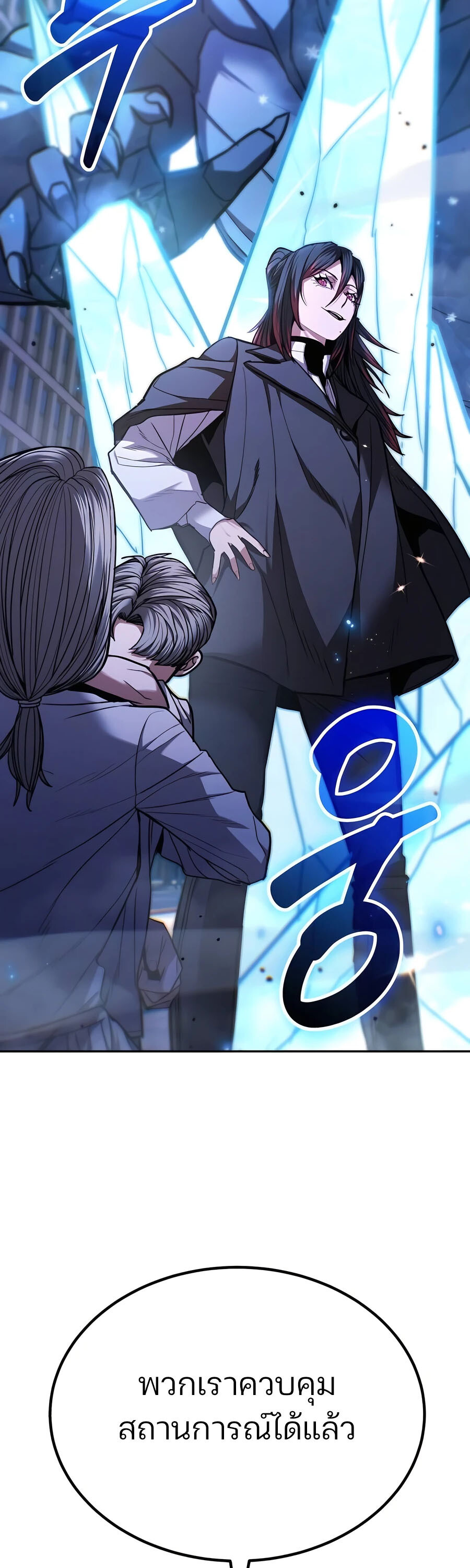 หน้า 62