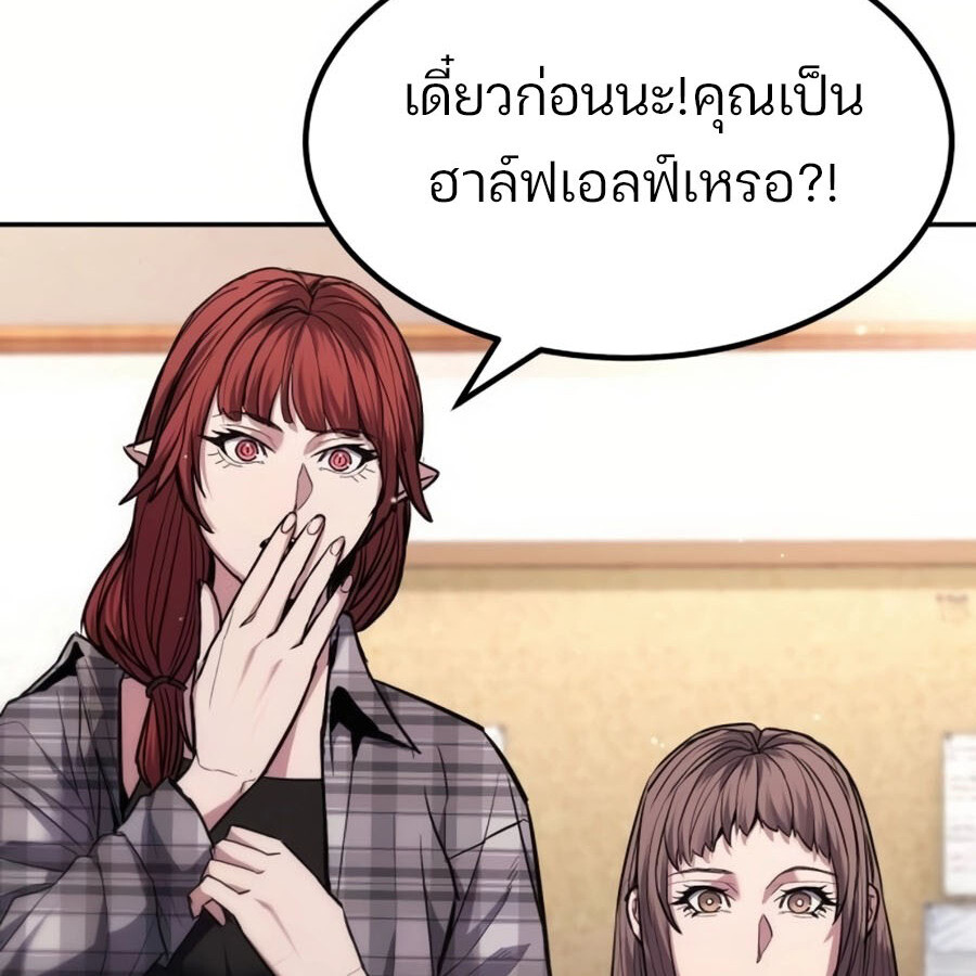 หน้า 73