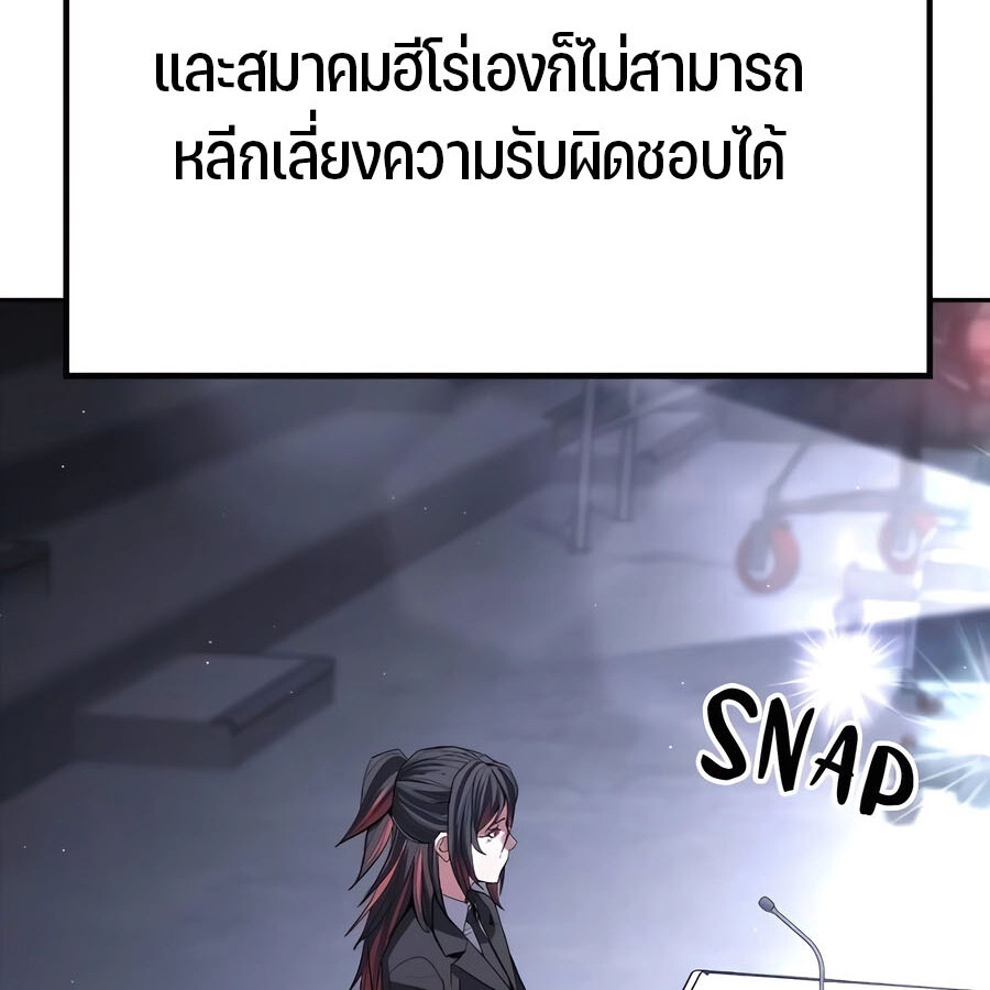 หน้า 93