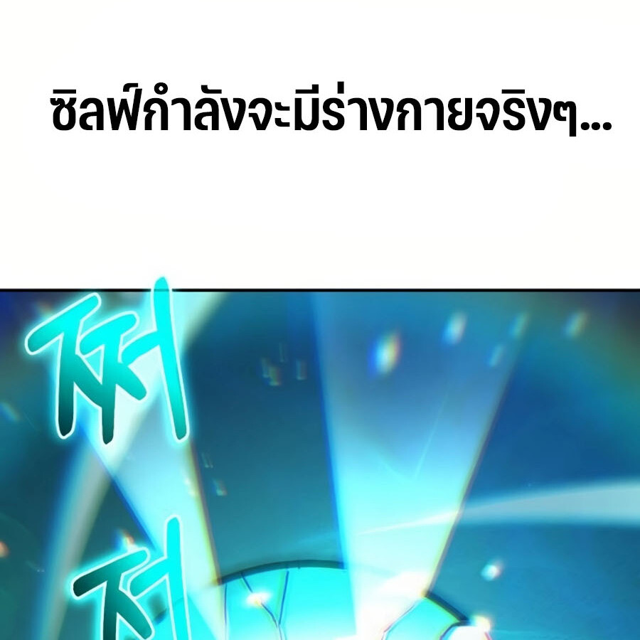 หน้า 95