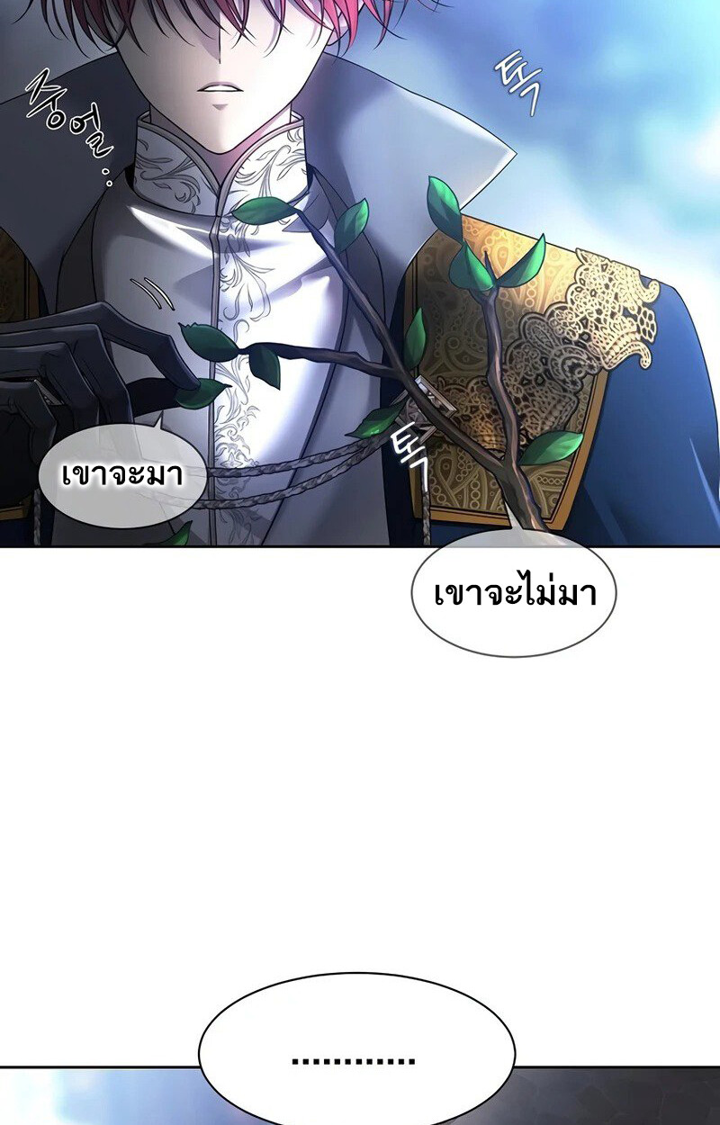 หน้า 101