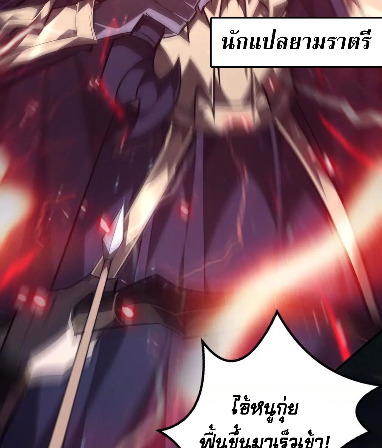 หน้า 107