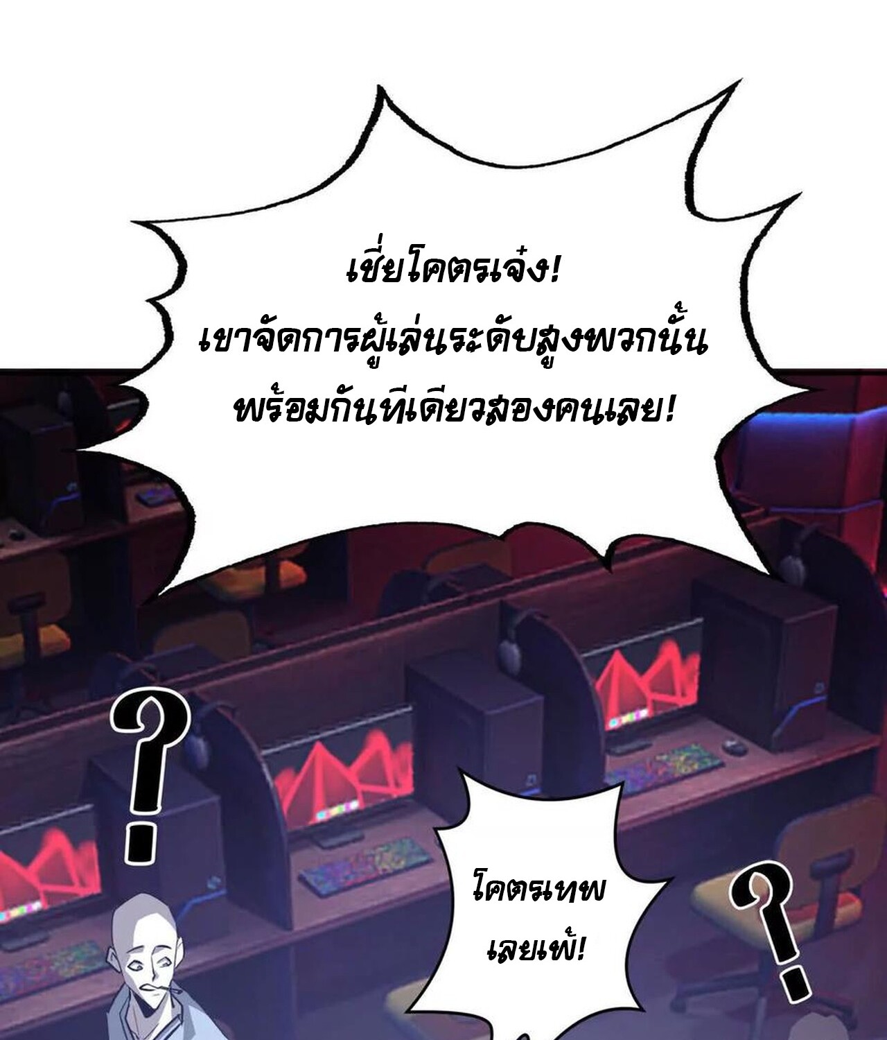 หน้า 107