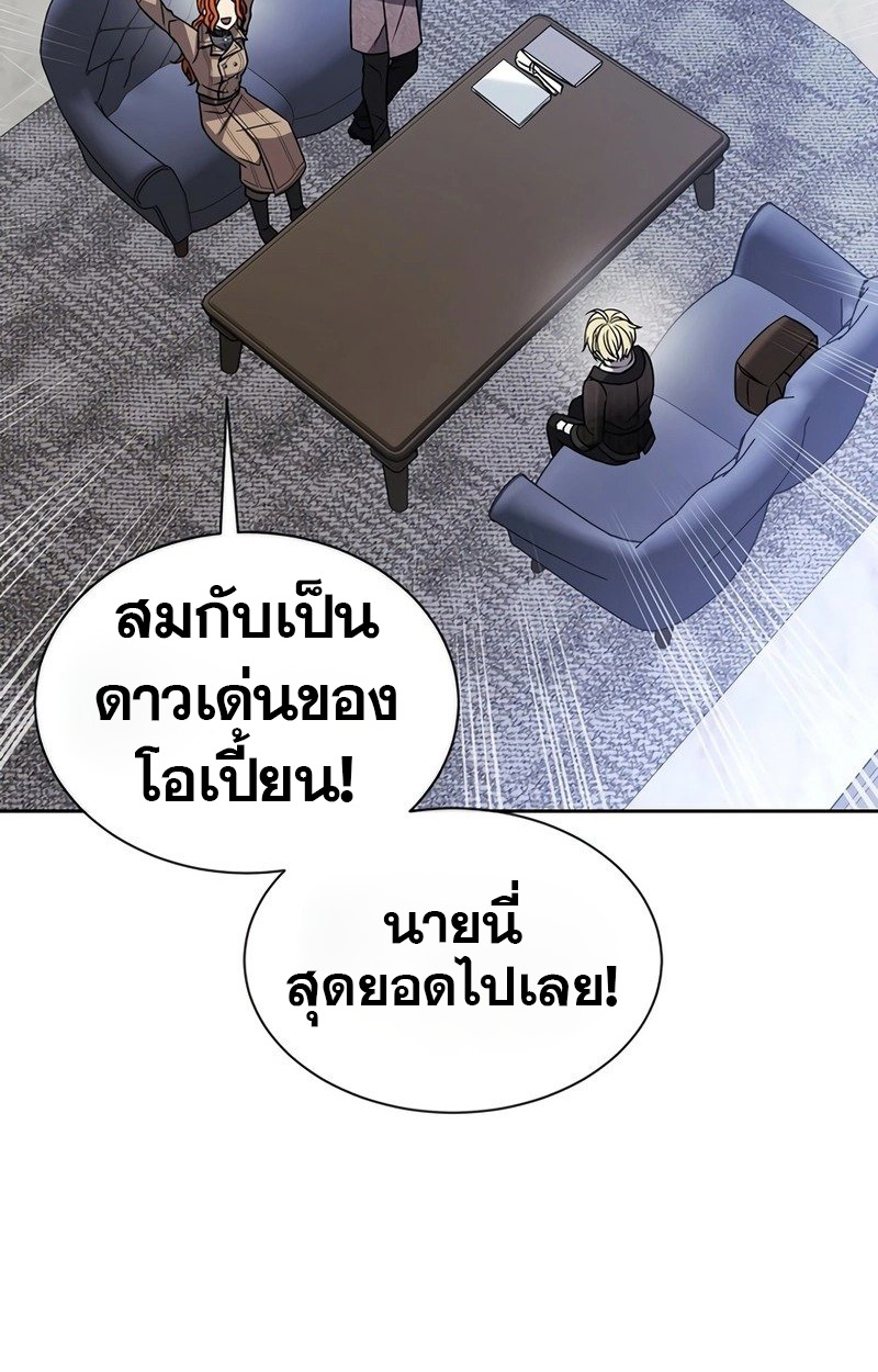 หน้า 108
