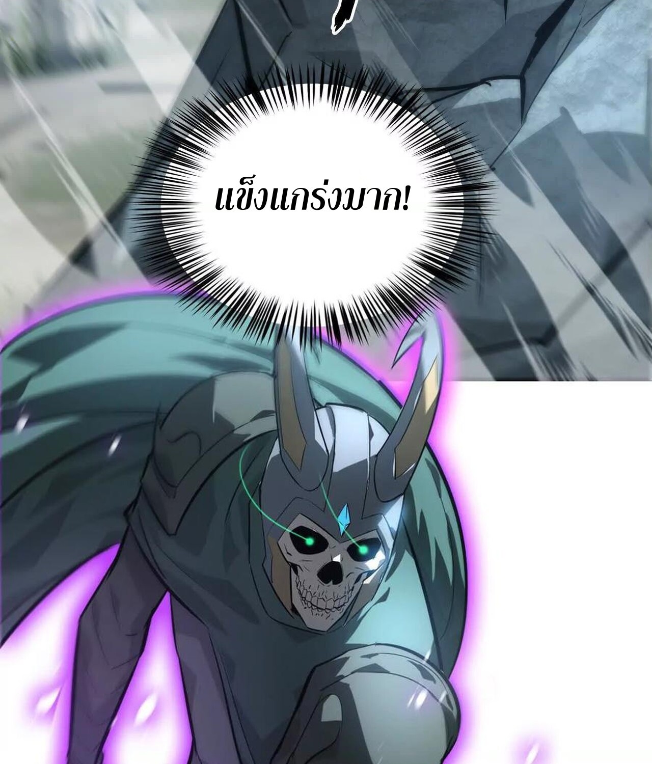 หน้า 109