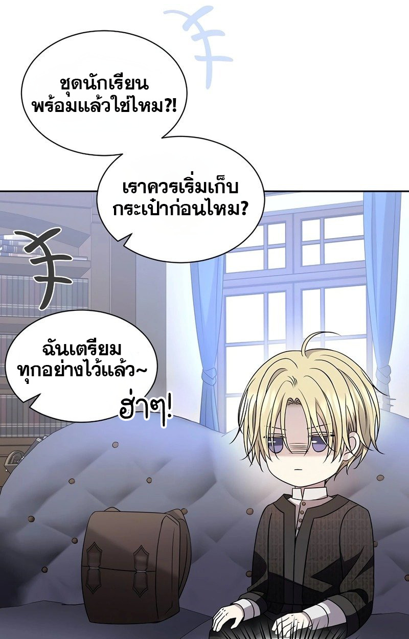 หน้า 109