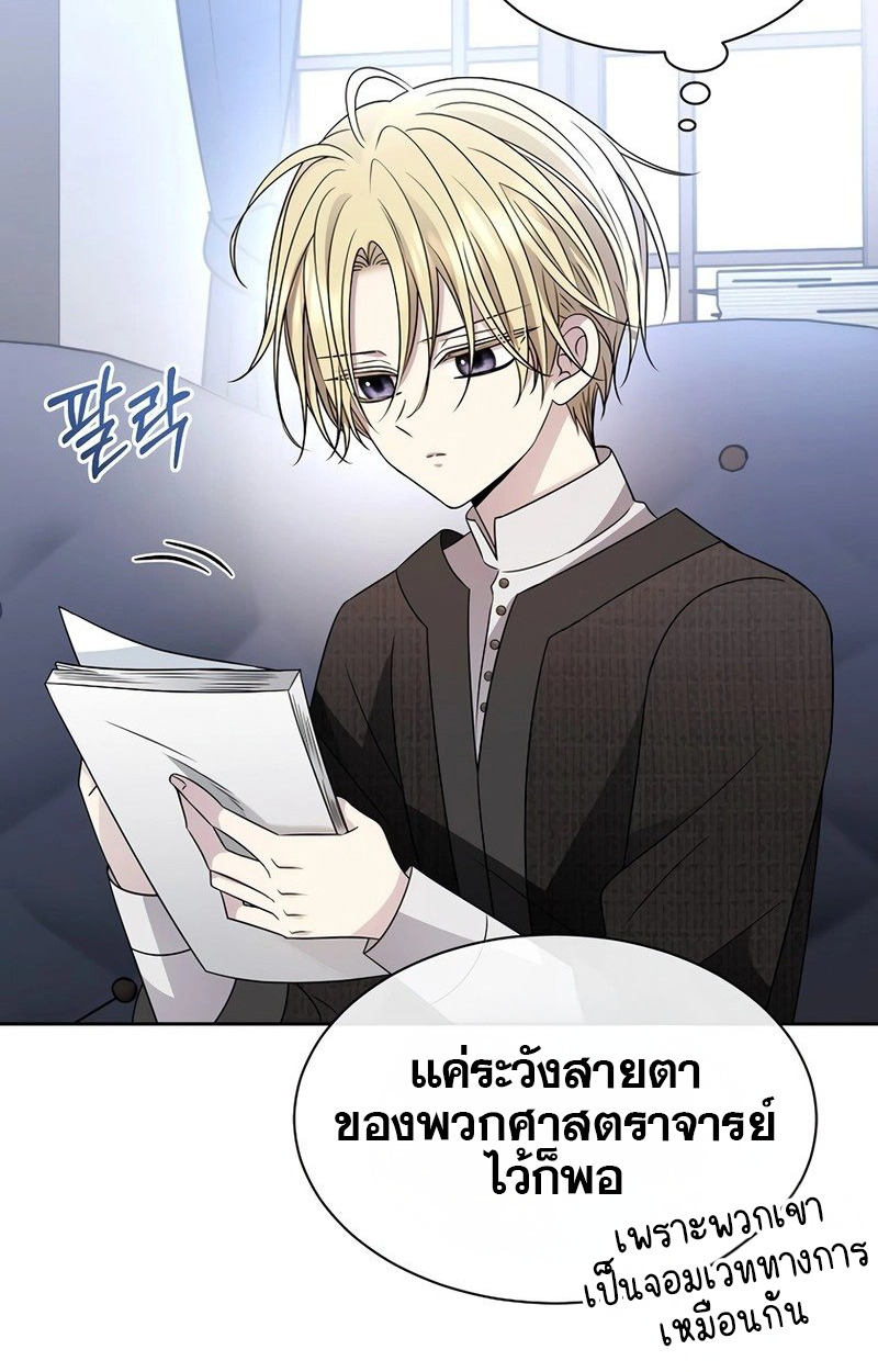 หน้า 114