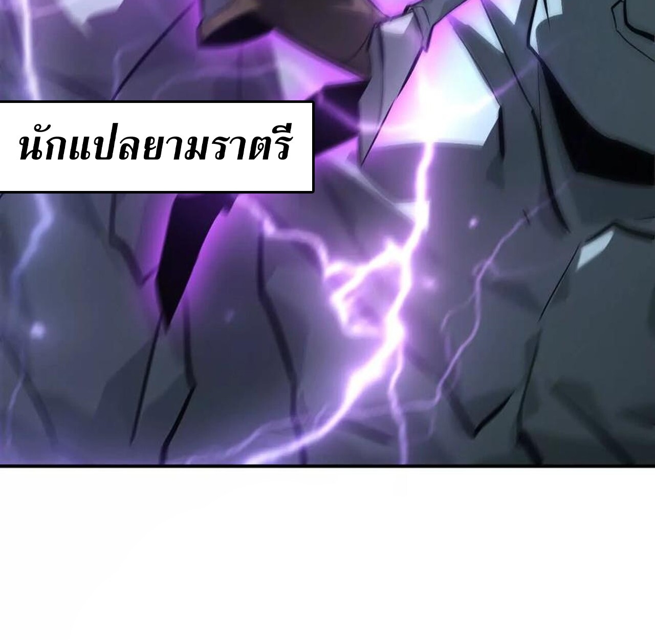 หน้า 115