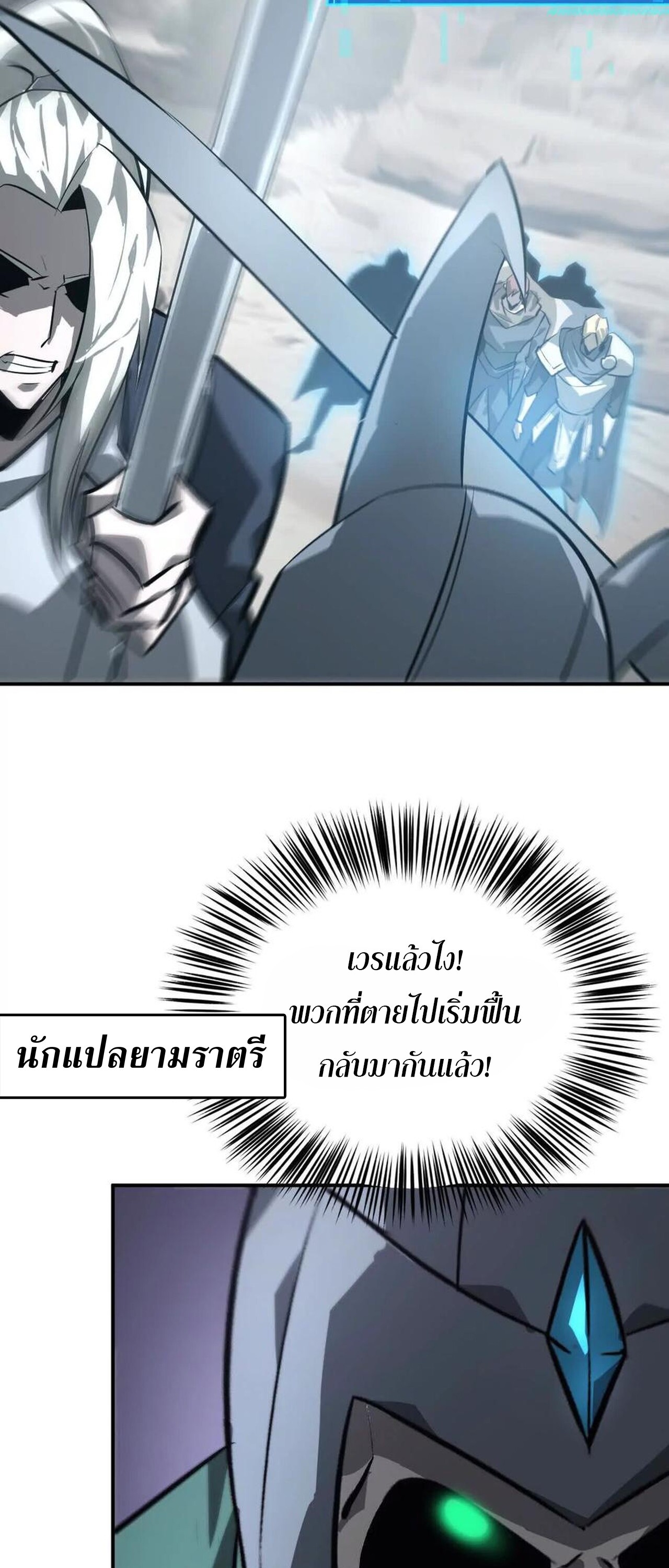 หน้า 115