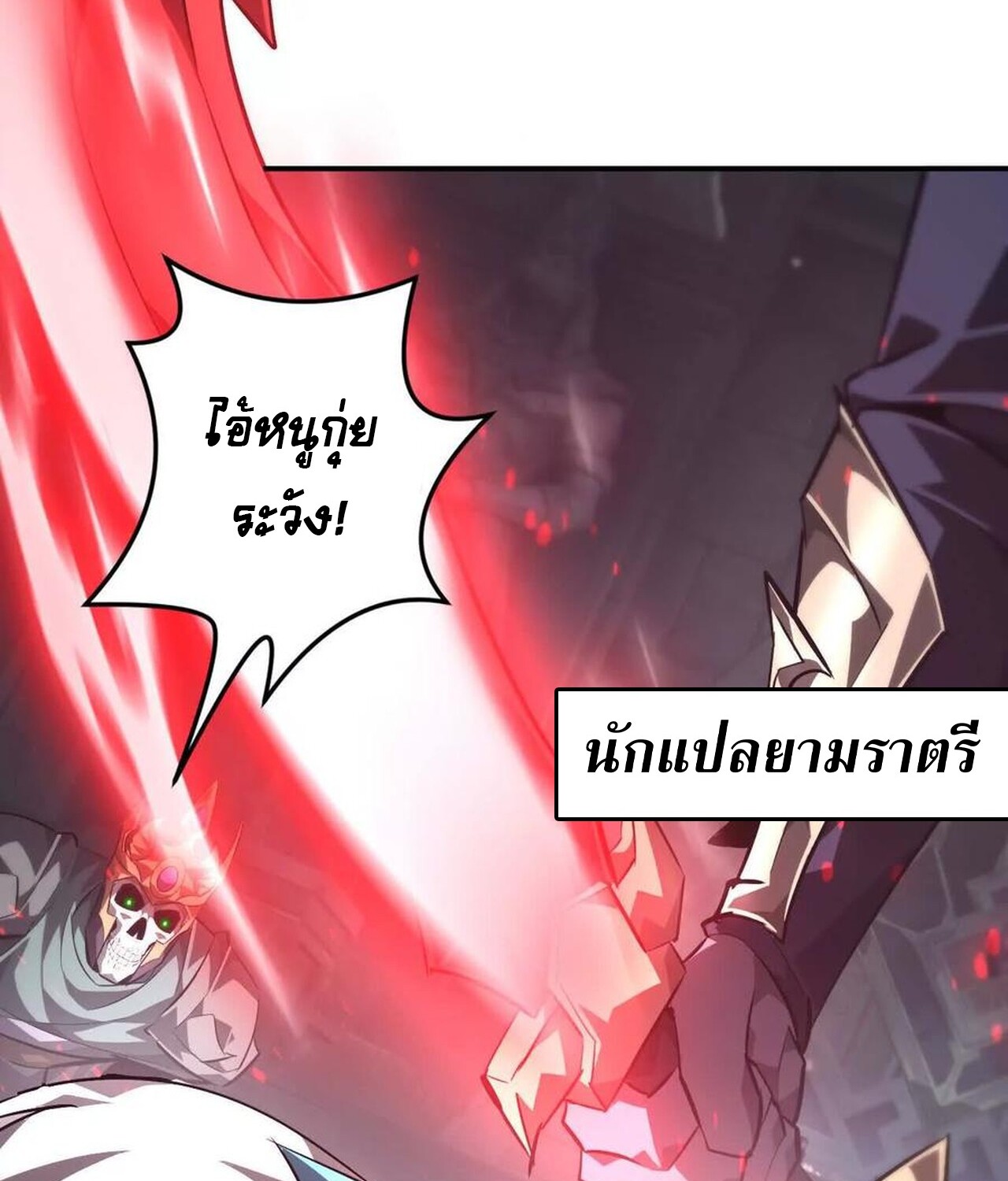 หน้า 115