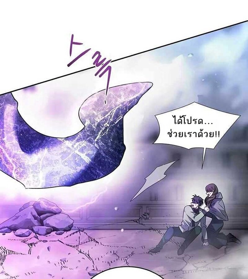 หน้า 115