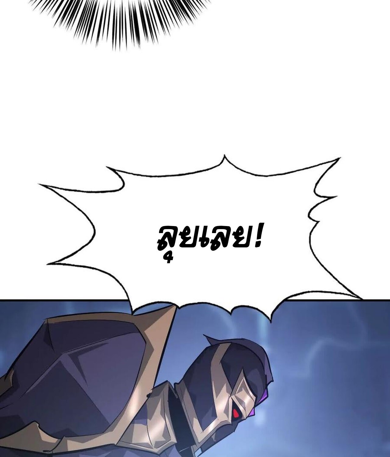 หน้า 115