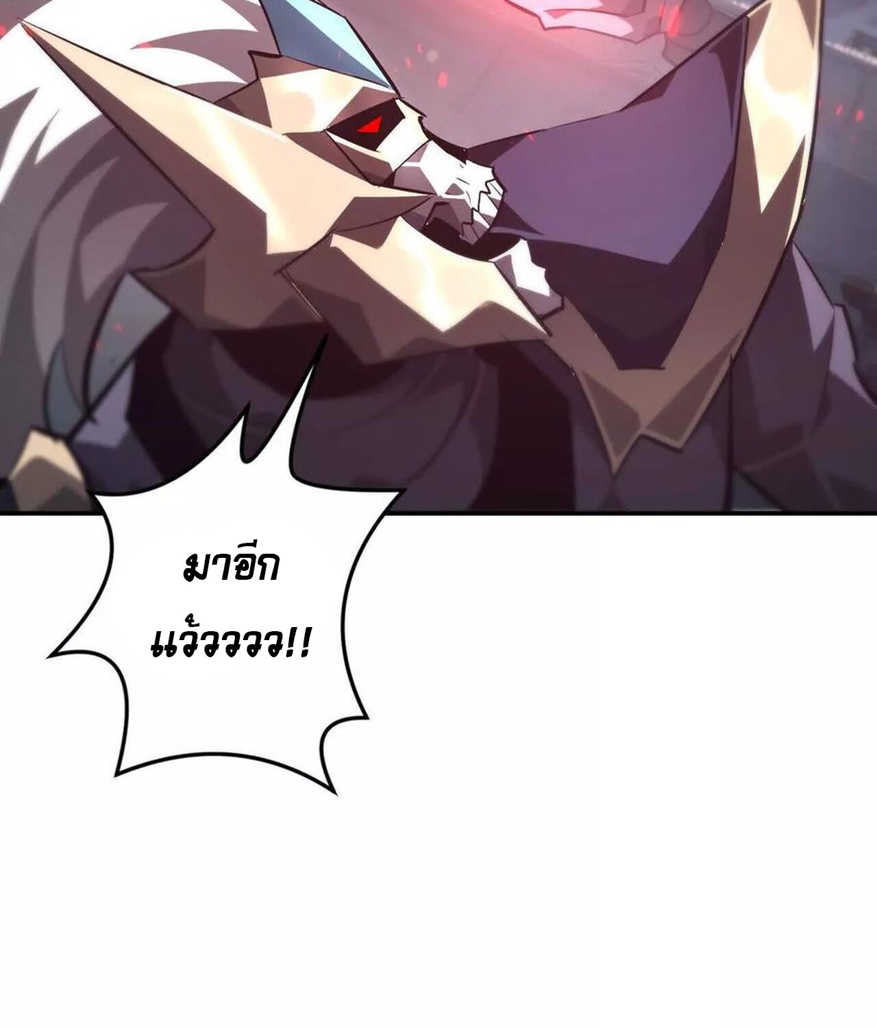 หน้า 116