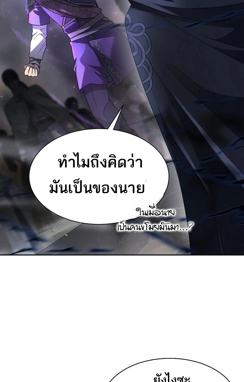หน้า 116