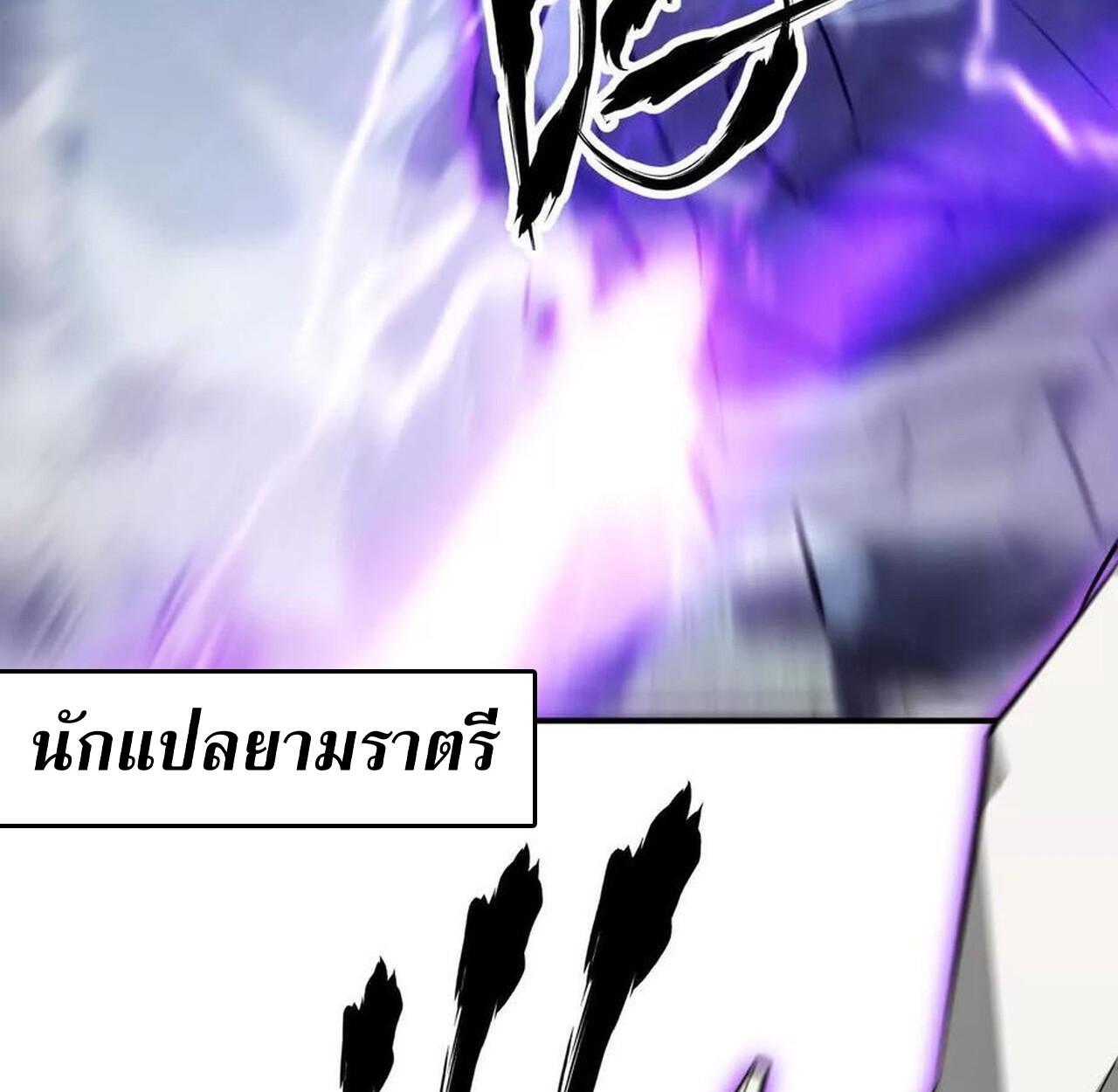 หน้า 118