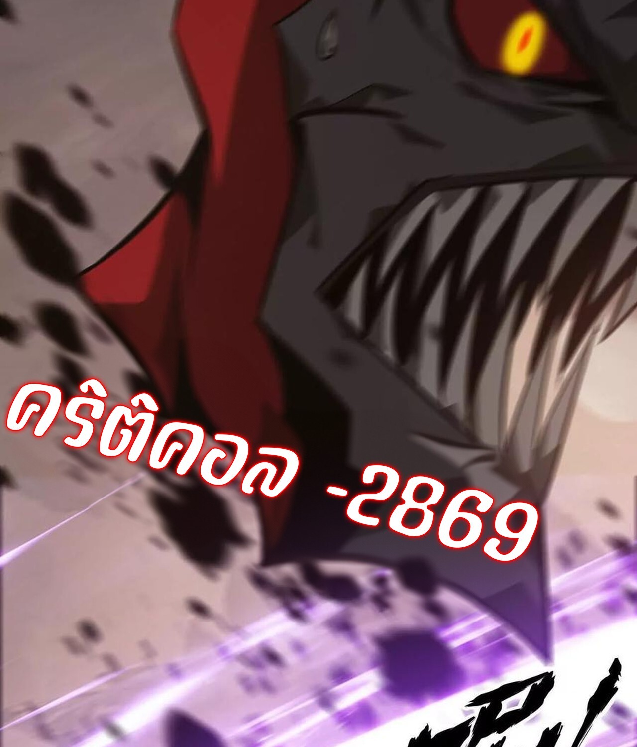 หน้า 118