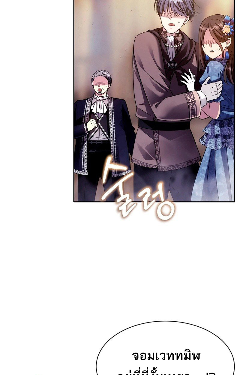 หน้า 118