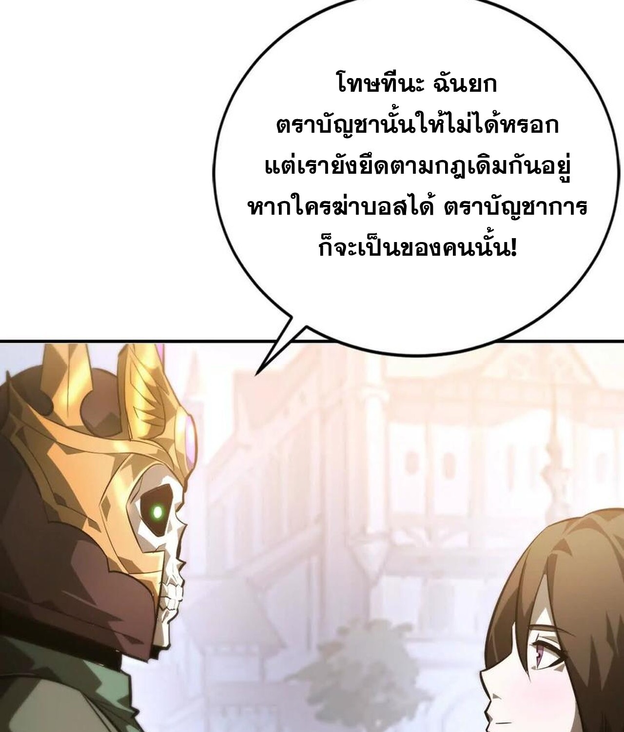 หน้า 122