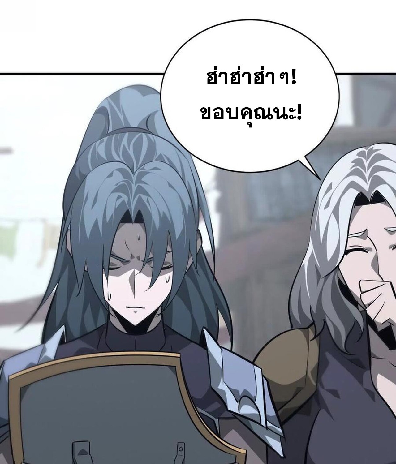 หน้า 123